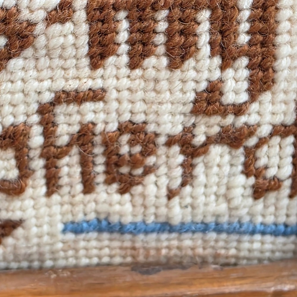 Sunset Needlepoint 5723 'The Lord Is My Shepherd' Needlepoint 6x6 Frame Psalm 23 - Picture 7 of 11